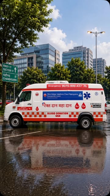 Blood donation van in Chandigarh