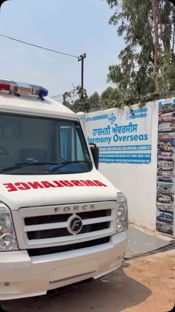 Hospital ambulance deployment